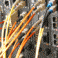 Installation de r�seaux WIFI sans fil et cablage de r�seaux