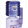 Distributeur d'eau min�rale