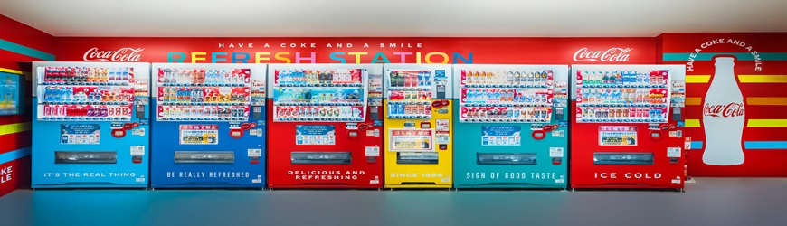 frisdrankautomaat